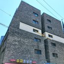 신수로783번길 이미지