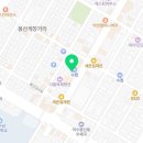 금성칡면옥 이미지