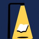 READ n PLAY(For Book Quiz) 이미지