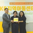 성산지역아동센터 오피니언뉴스