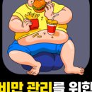 아사힘 이미지