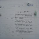 도곡5리 이미지