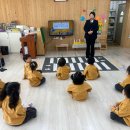 동진초병설유치원 이미지