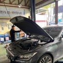 재현카센터 이미지