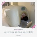 퇴계동 세영리첼아파트 경로당 | [춘천다이어트] ‘에소코핏 춘천퇴계점’ 누워서하는 다이어트 풀코스관리, 단 1회만에 체지방률 -1.9%...