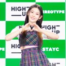 세은 이미지