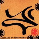 리쌍 1집 - leessang of honey familly (2LP) 예약 안내 이미지