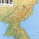 올바로 이미지