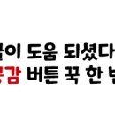 사상메트로약국 이미지