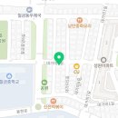 배떡칠금점 네이버블로그