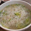 음성손칼국수 | 성남 수제비 음성손칼국수 후기