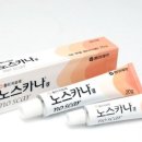 수약국 이미지