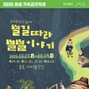 별길따라 네이버블로그