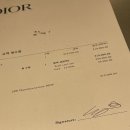 다올DETAIL | 디올 미차, Dior 몽테인 스카프 후기+착용방법