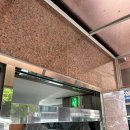 학성약품 이미지