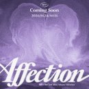 비오(B.O) 이미지