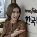마이스터 랩 이미지
