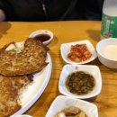 무성이네전집 이미지