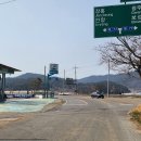 장흥주유소 이미지