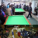 서 당구장 이미지