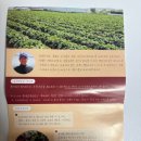 우솔농장 이미지