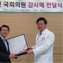 성심의원 이미지