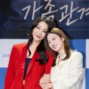 가족극 이미지