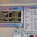 부자노래타운 네이버블로그