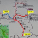 제175차,10월 정기산행 제천 월악산(영봉) 이미지