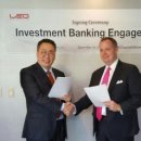 보우모터스 이미지