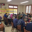 대전광역시립산성종합복지관 | 산성동, 대전광역시립산성종합복지관「행복나눔 짜장면데이」운영