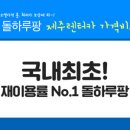 예스카서비스 이미지