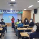 삼화동행정복지센터 이미지