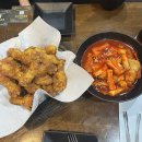 교촌치킨삼성1호 이미지