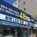 성정당구장 이미지