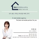 클릭 노래연습장 이미지