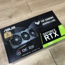 (미개봉)Asus Tuf RTX 3060 새상품 판매합니다 이미지