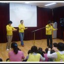 우석어린이집 이미지