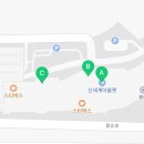 오마이포 파주프리미엄아울렛점 네이버블로그