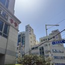 창원개인회생법무사성영도사무소 | 부산 개인회생 신청자격 및 변제금 산정 과정 실제 후기