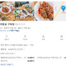 세일매점 | 5월 제주도 가족여행 코스 추천, 사려니숲길 주차팁부터 숙박세일 페스타 할인 정보까지