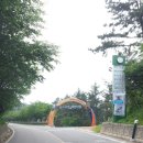 갯마을삼거리 이미지