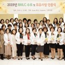 모유사랑아카데미