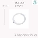 상아약품 이미지