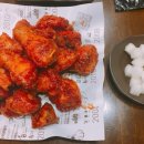 교촌치킨내일동점