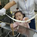 재은목장 이미지