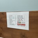 색동손수제비 이미지