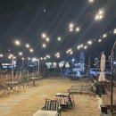 슬로우 잇 다운 이미지