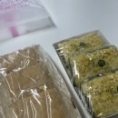 하늘시루떡집
