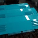 대아이엔지 이미지